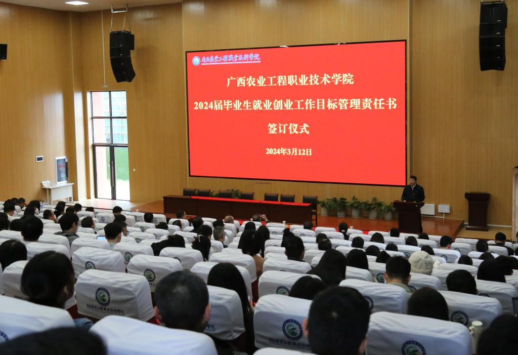 球速体育客户端