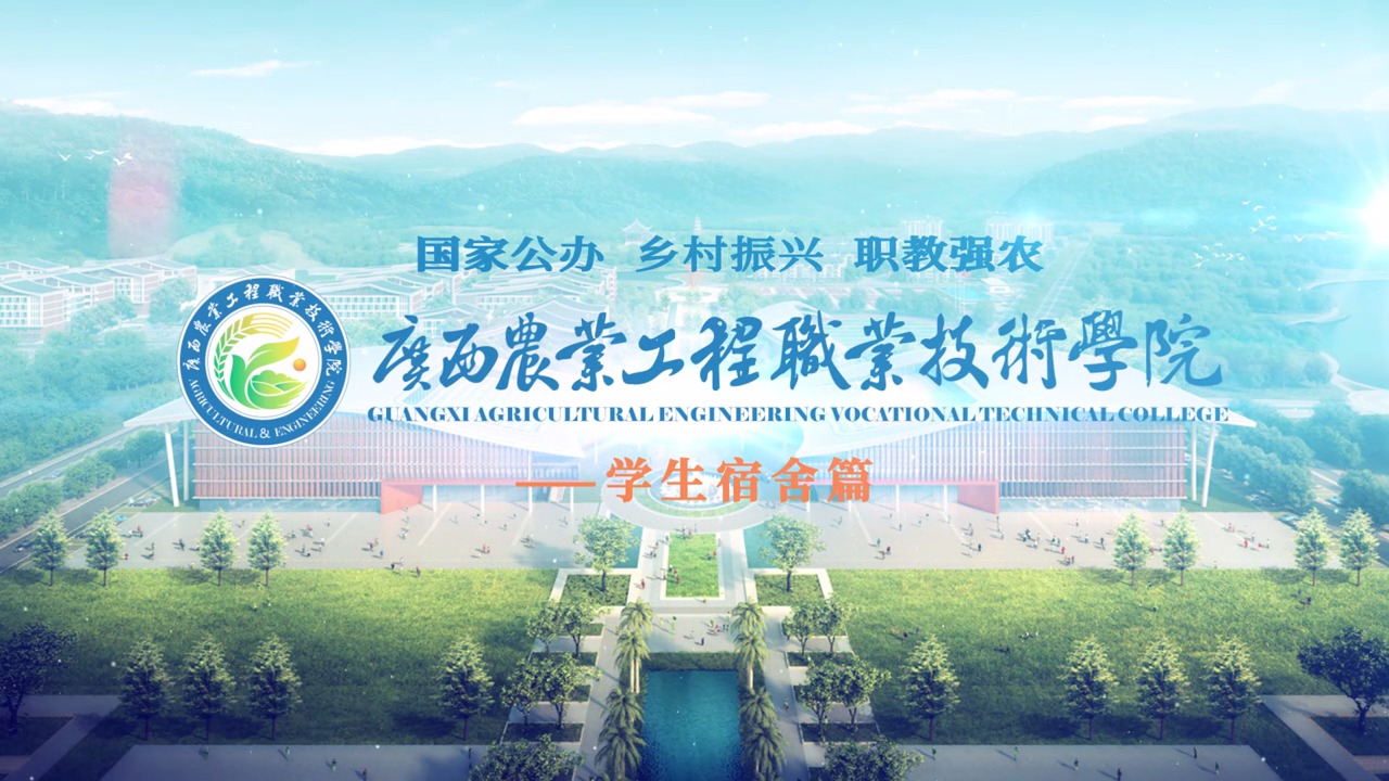 球速体育平台