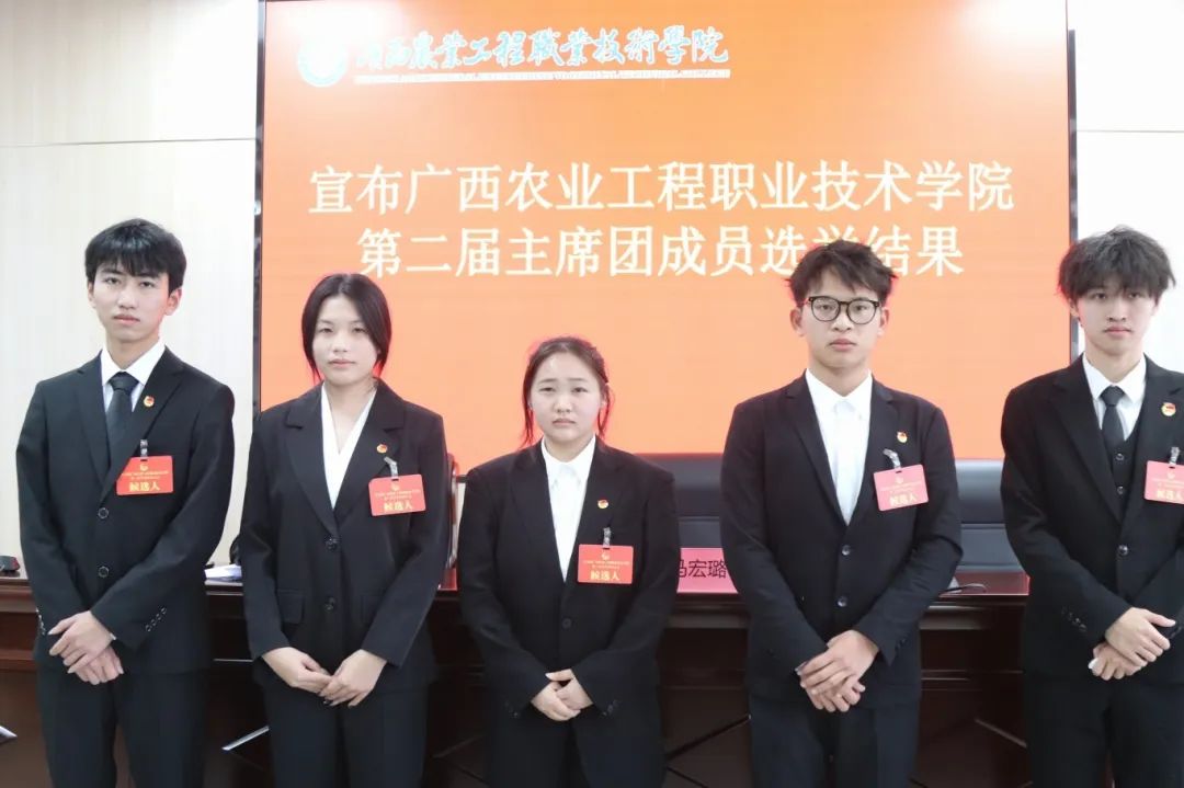 球速体育客户端