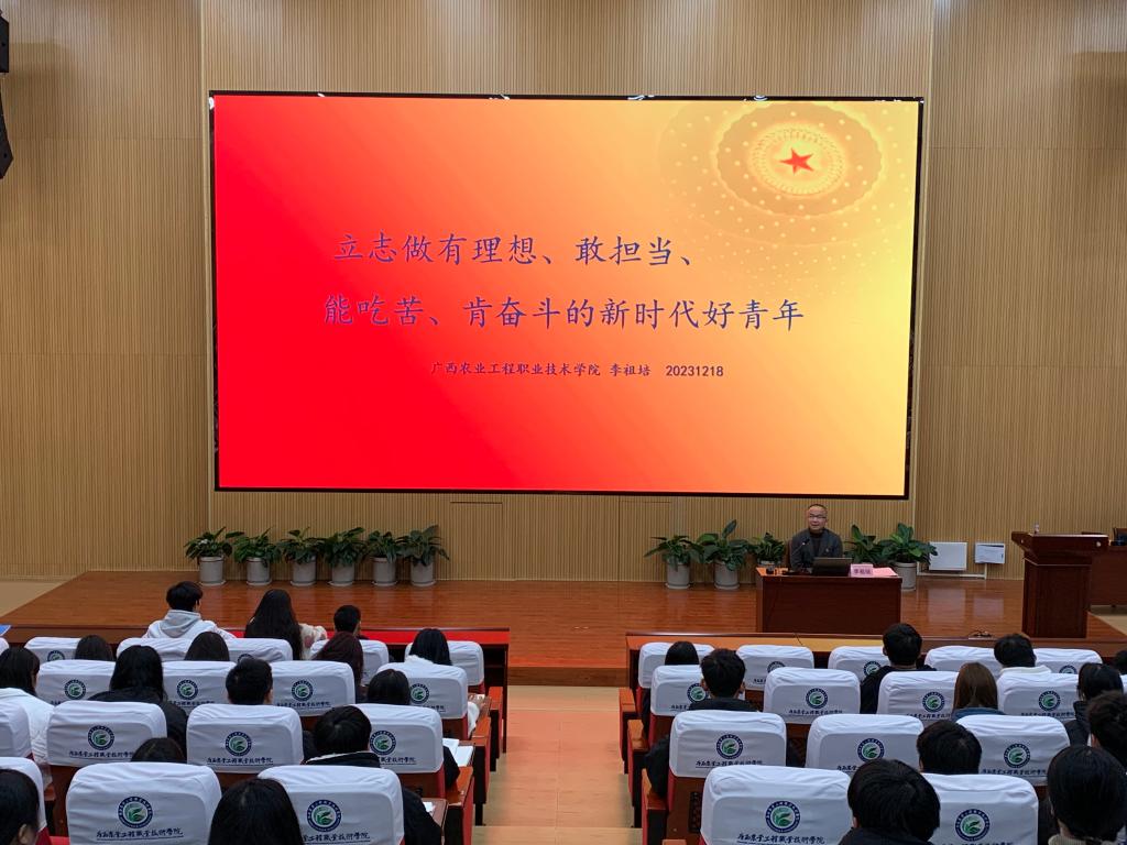 球速体育赛事快讯