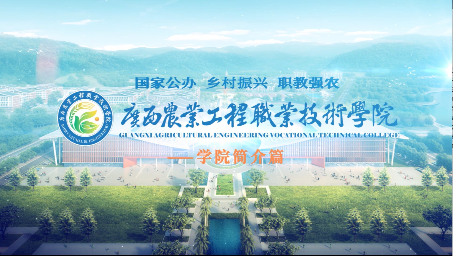 球速体育稳定线路