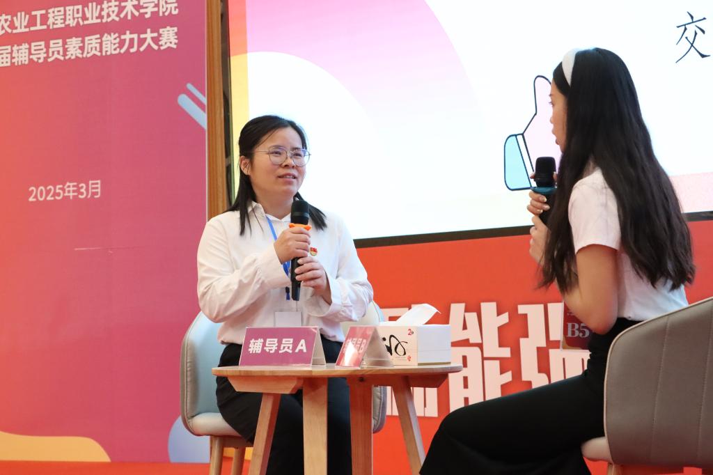 球速体育APP下载