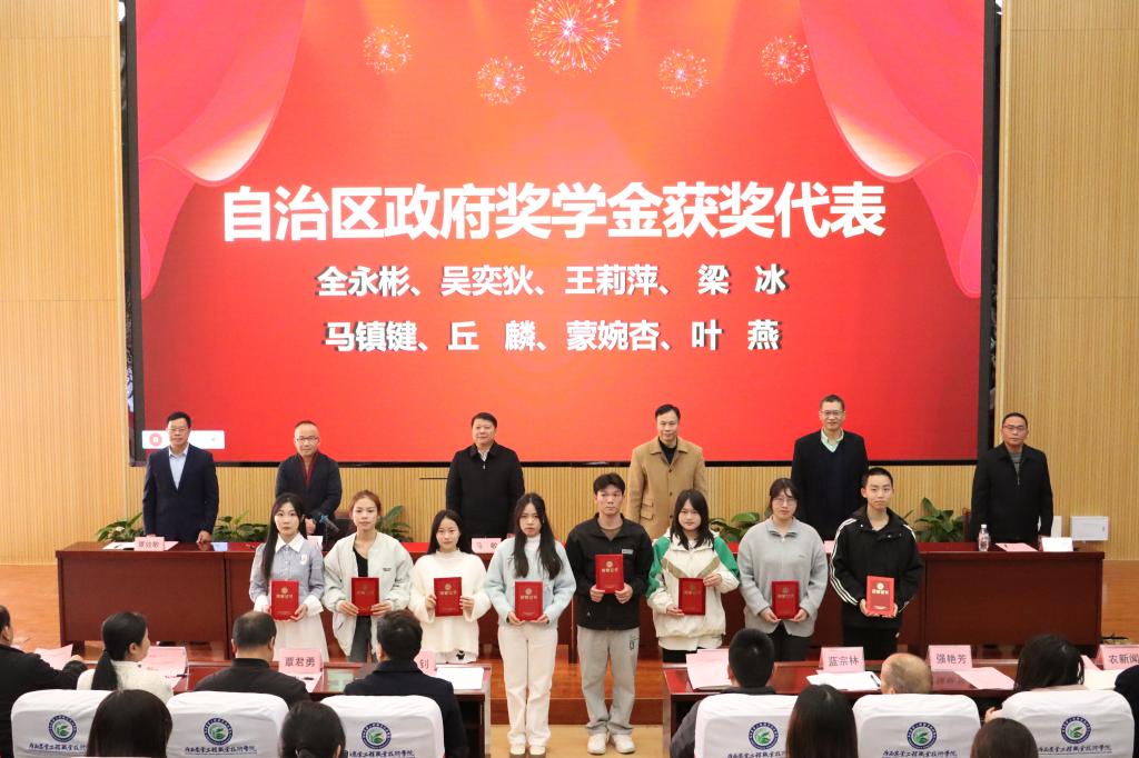 球速体育指定入口