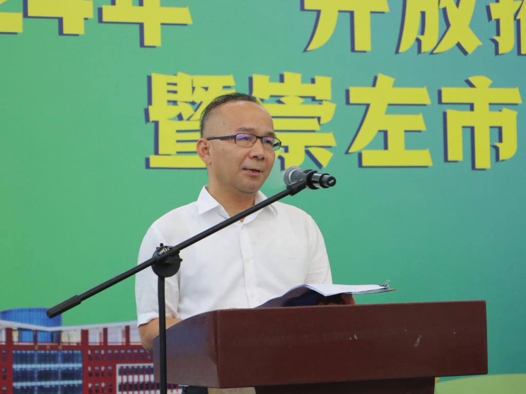 球速体育官方线路