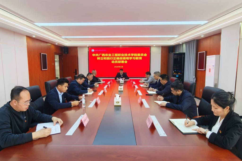 球速体育稳定线路图片