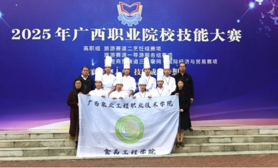 球速体育稳定线路图片