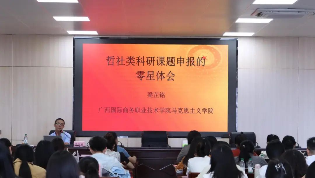 球速体育直播