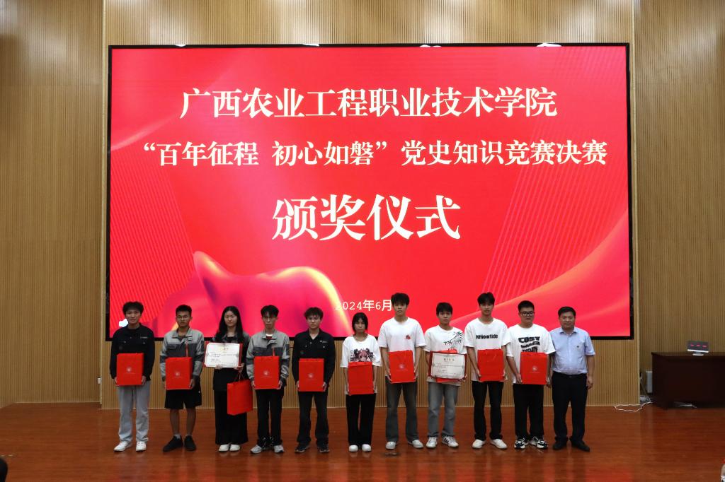 球速体育赛事资讯平台