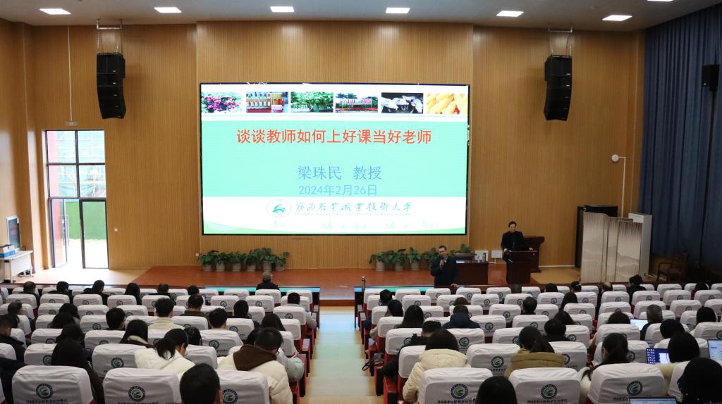 球速体育官方线路
