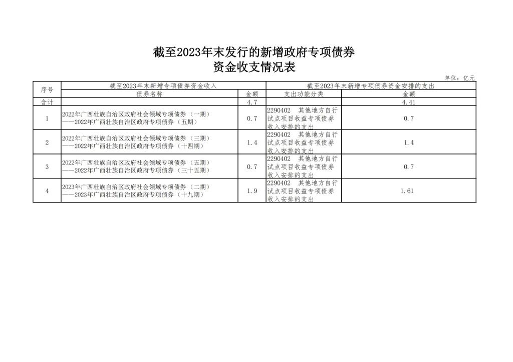 球速体育备用网址