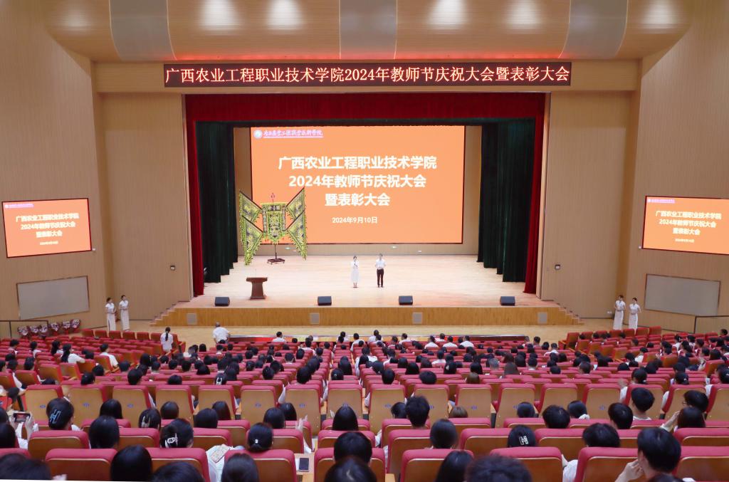 球速体育直播