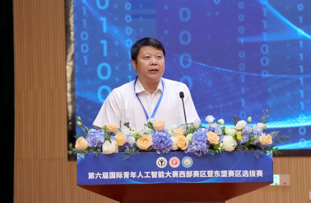 球速体育备用网址