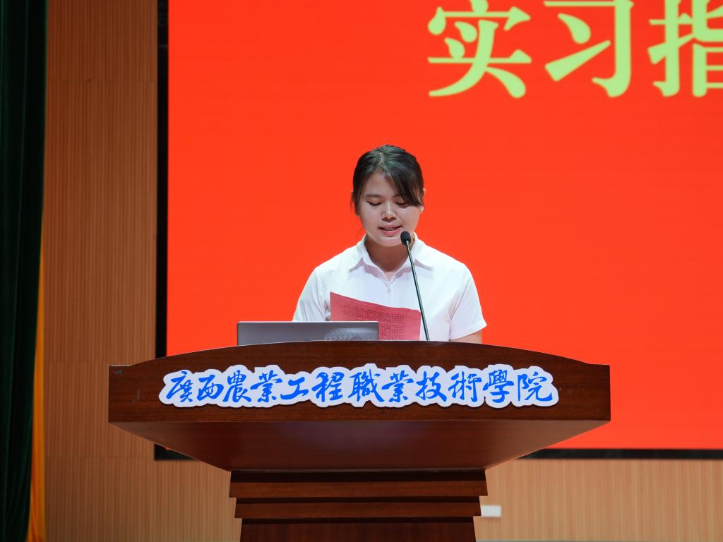 球速体育指定通道