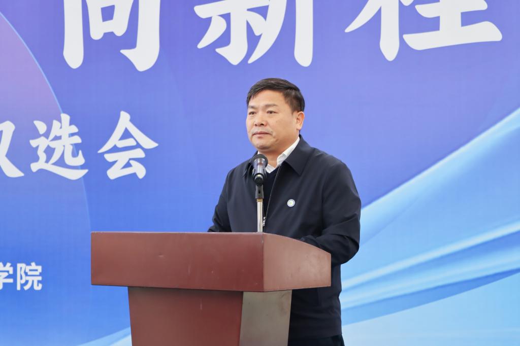 球速体育官方指定端