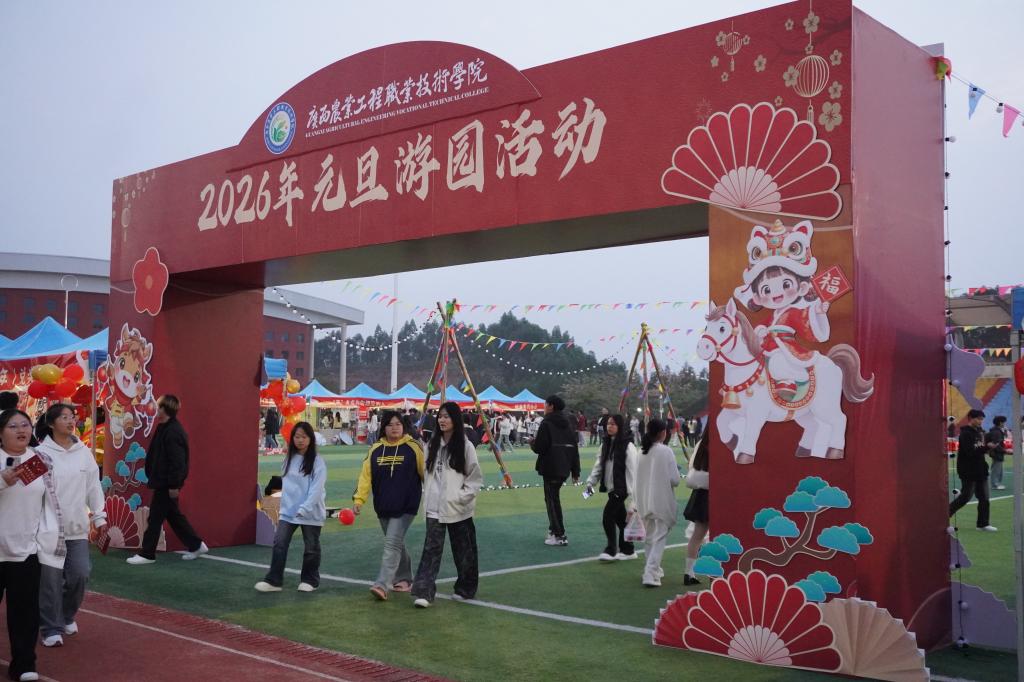 球速体育指定通道