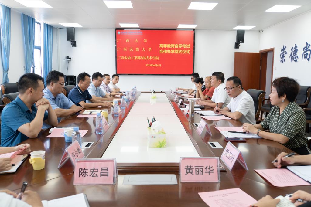球速体育赛事资讯平台