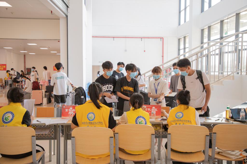 球速体育客户端