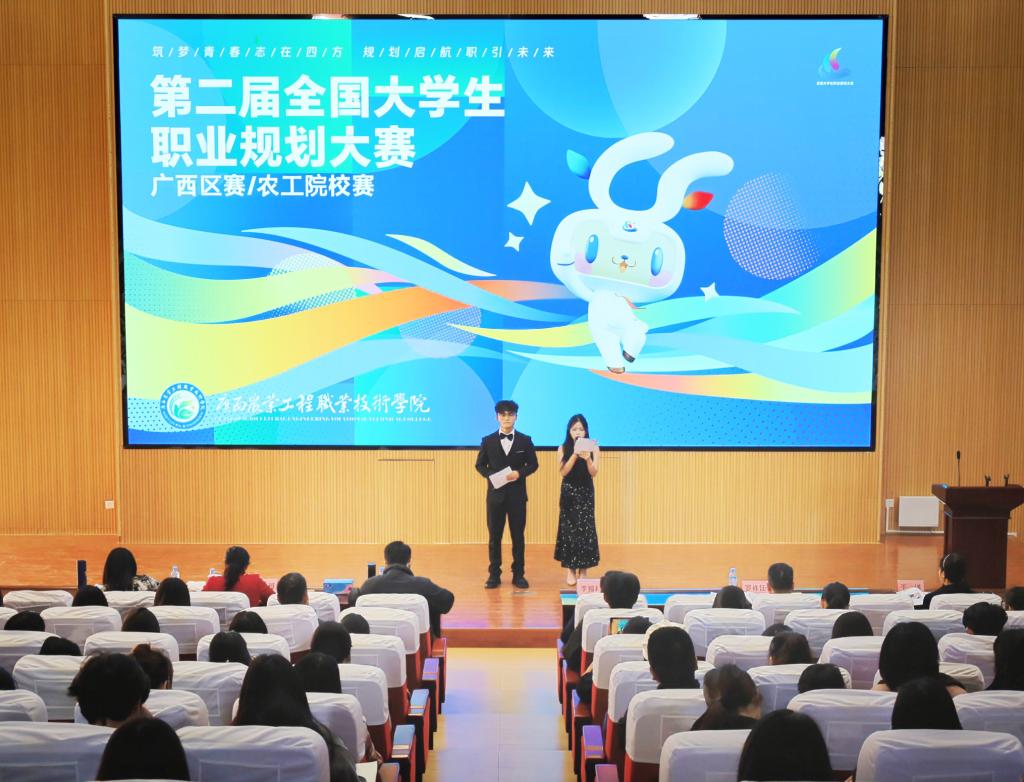 球速体育指定通道