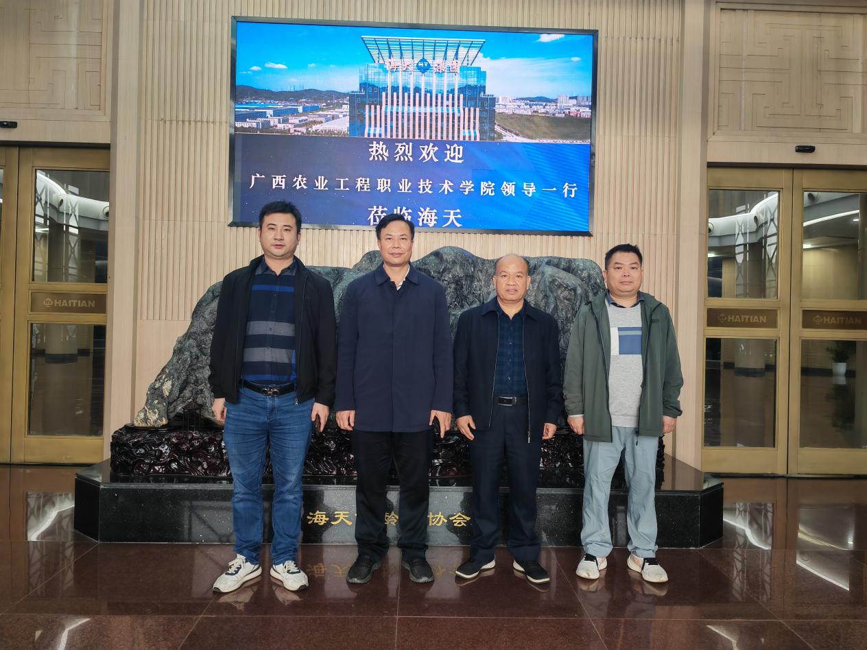 球速体育赛事资讯平台