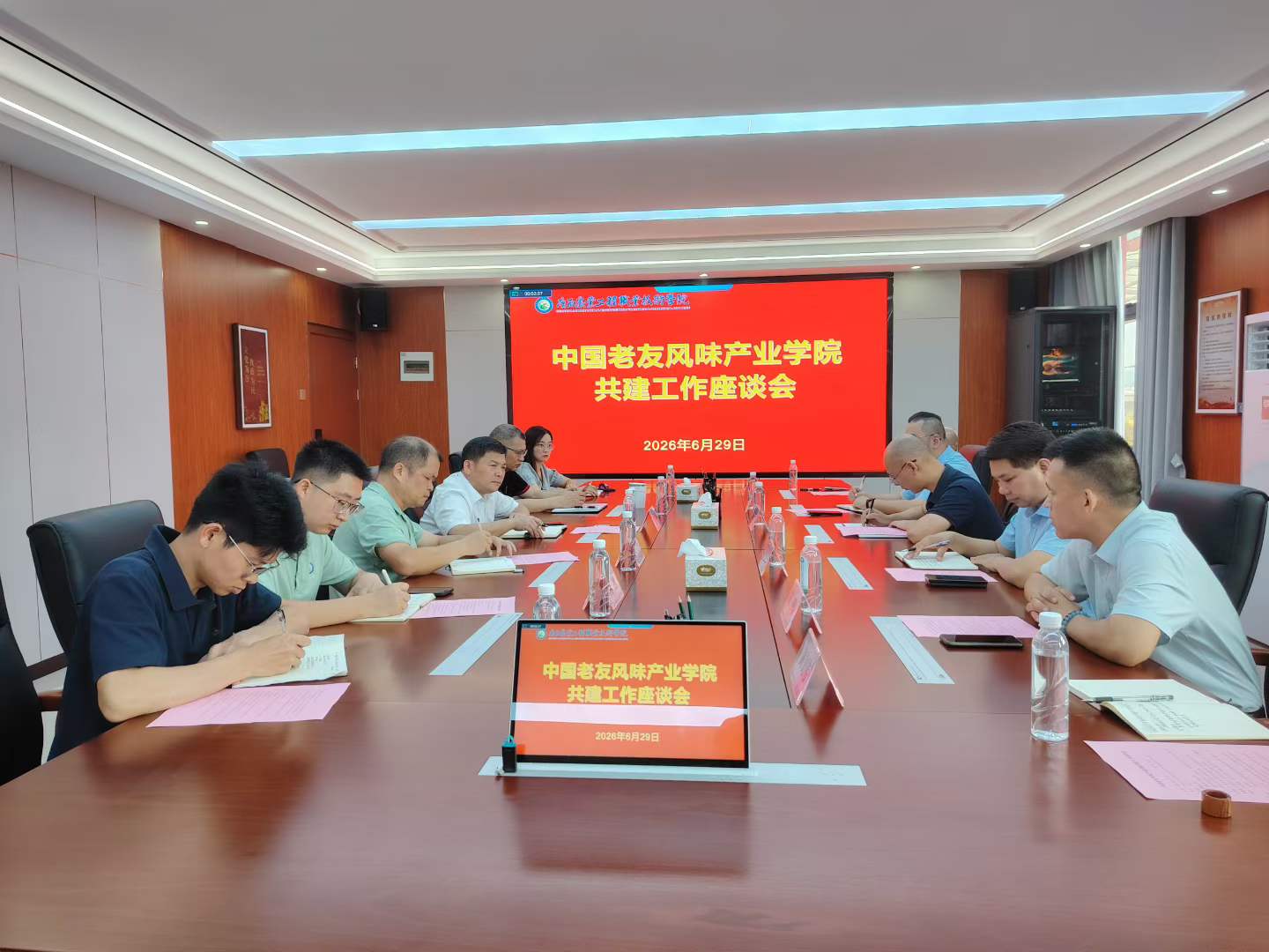 球速体育APP下载