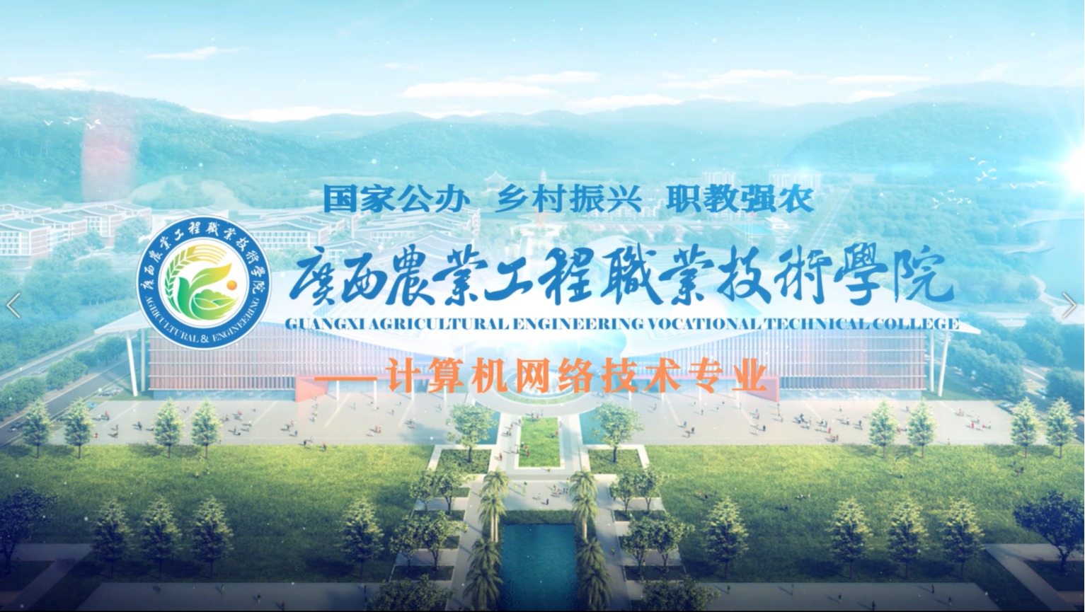 球速体育指定通道