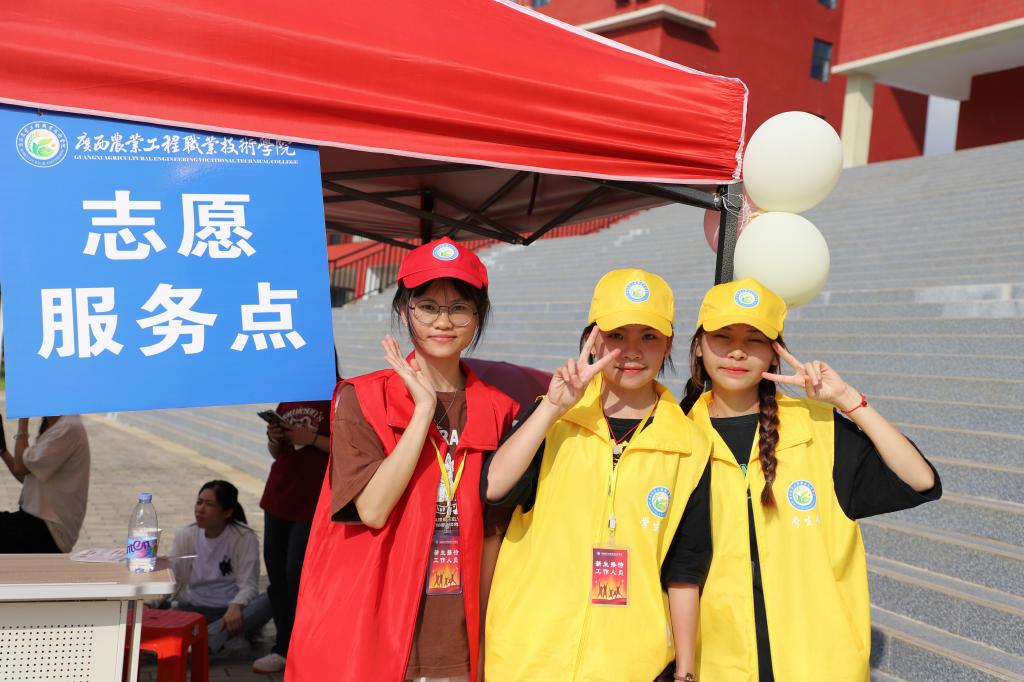 球速体育指定入口