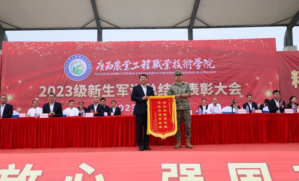 球速体育指定入口图片
