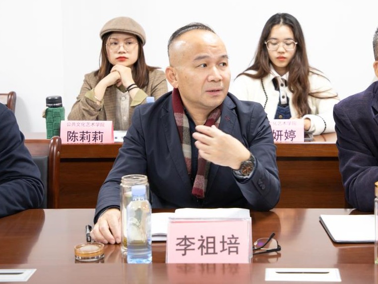 球速体育官方线路