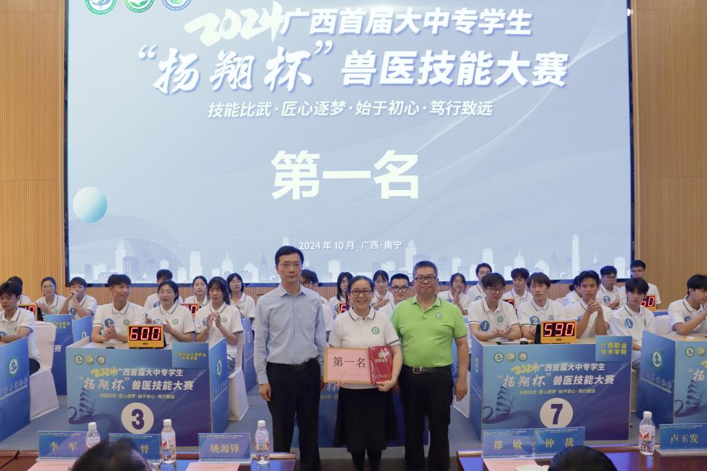 球速体育客户端