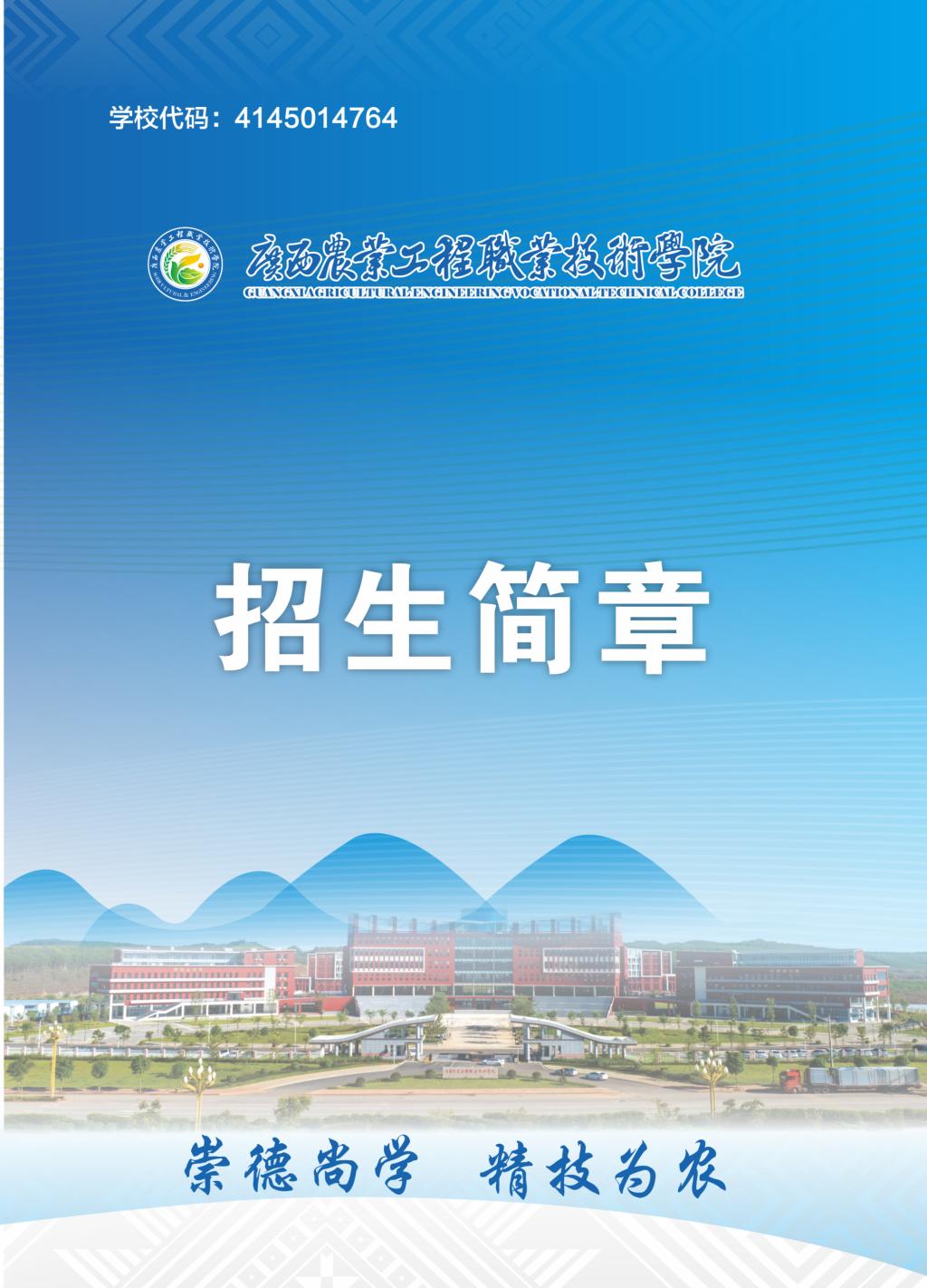 球速体育APP下载