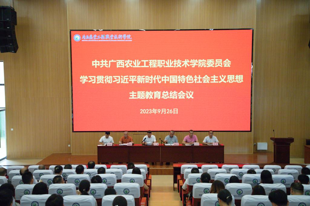 球速体育欧冠直播