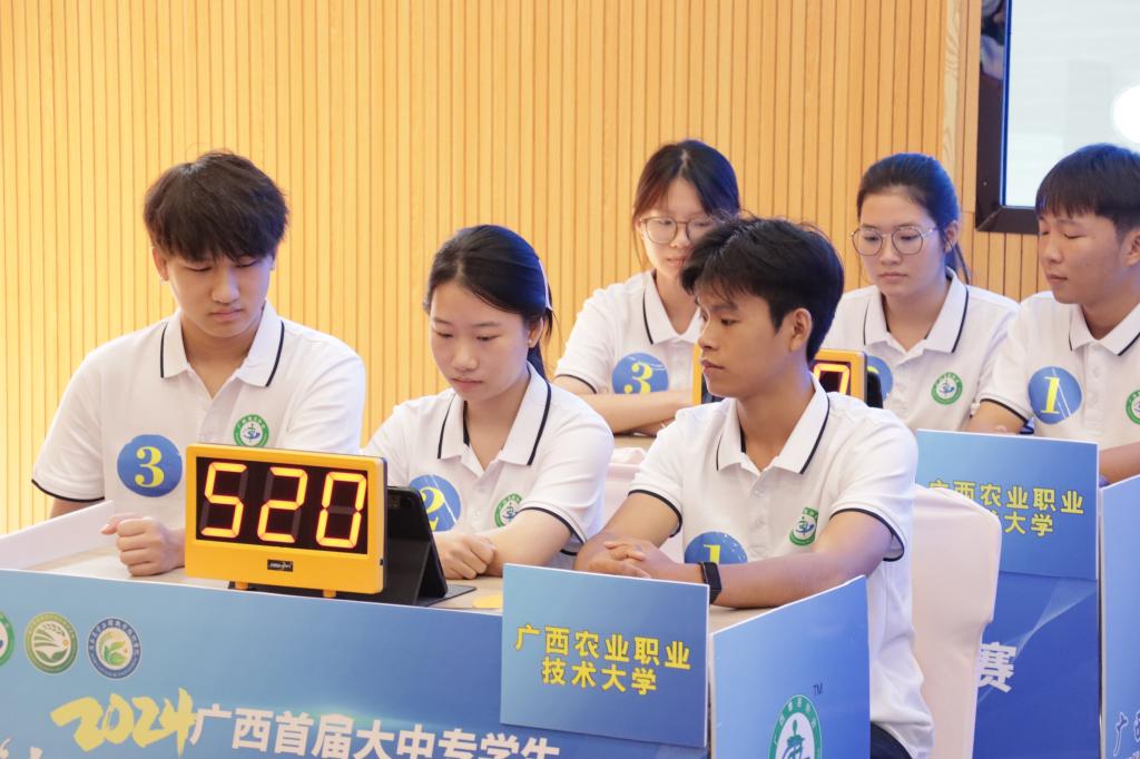 球速体育赛事资讯平台
