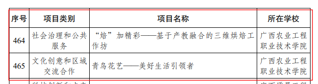 球速体育客户端
