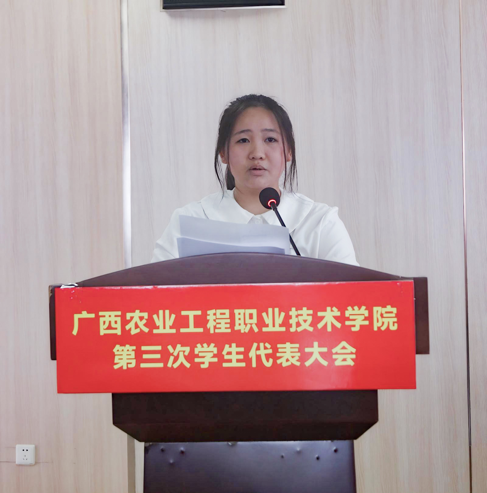 球速体育官方指定端