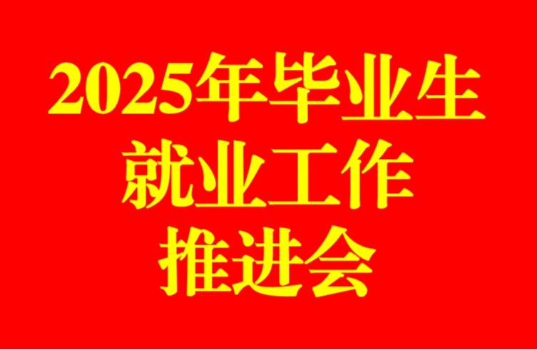 球速体育体育频道