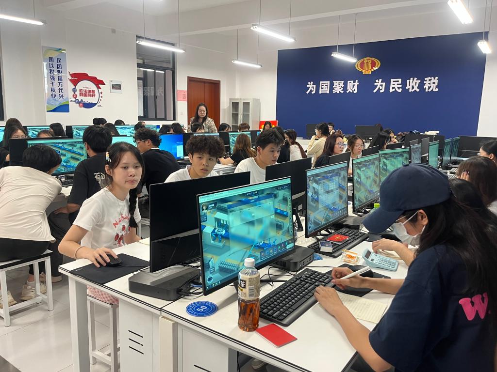 球速体育APP下载