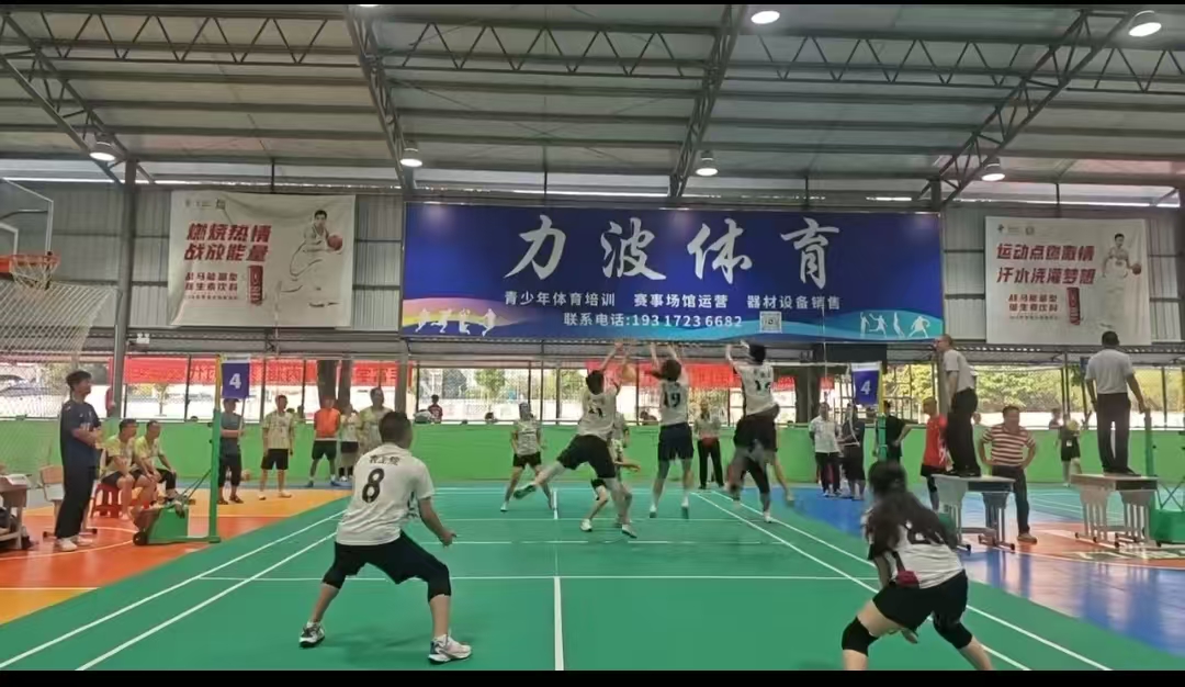 球速体育安全通道