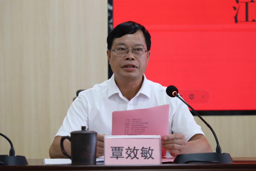 球速体育备用网址