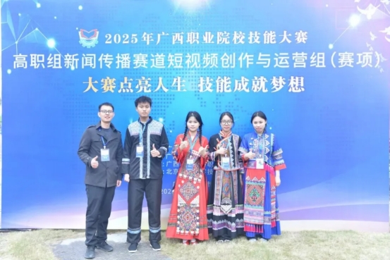 球速体育欧冠直播图片