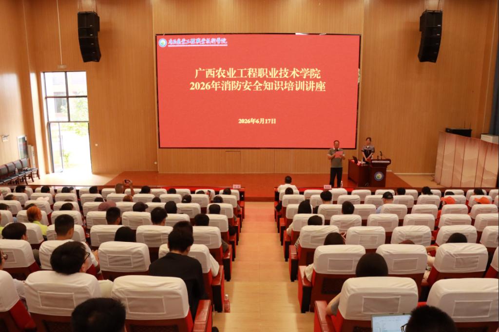球速体育指定通道