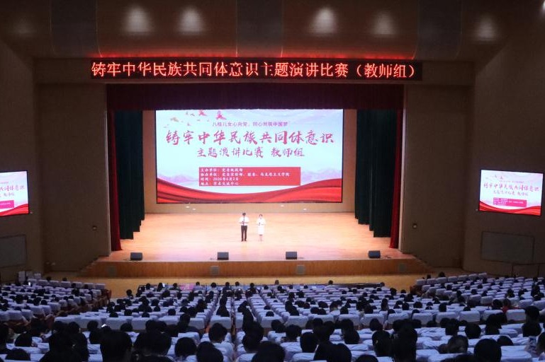球速体育稳定线路