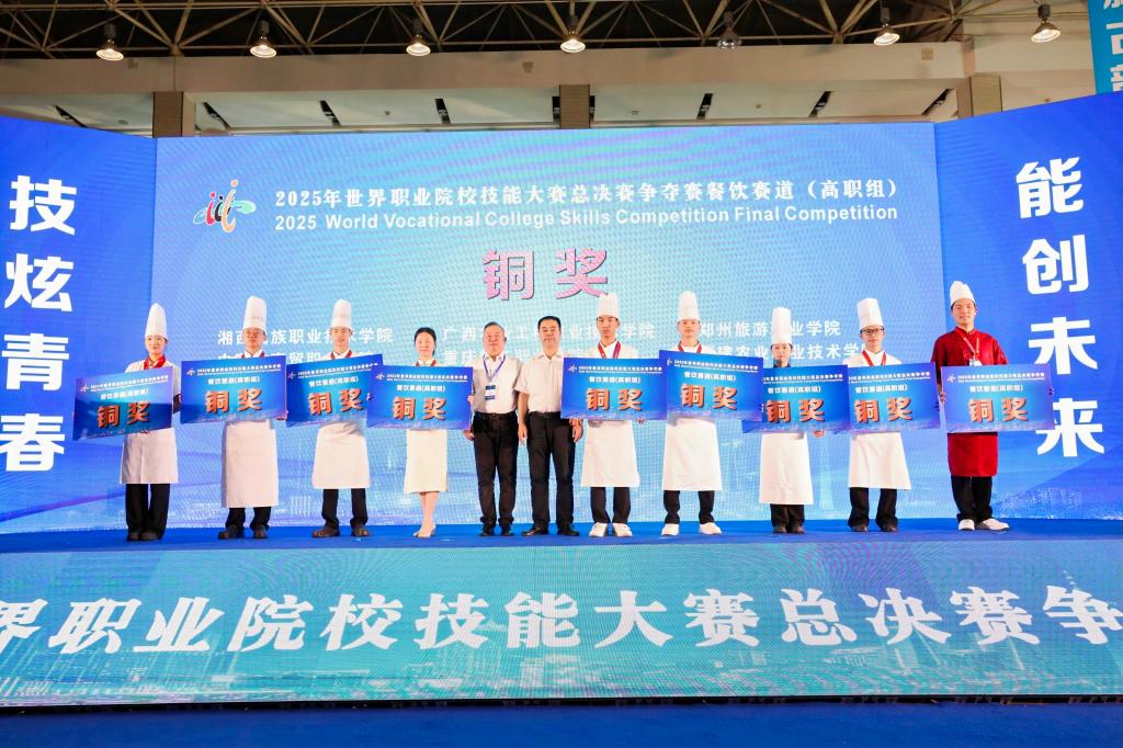 球速体育赛事快讯