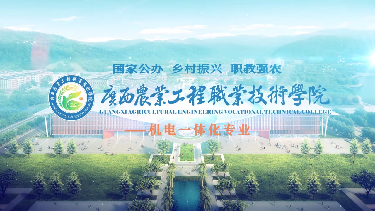 球速体育超级联赛