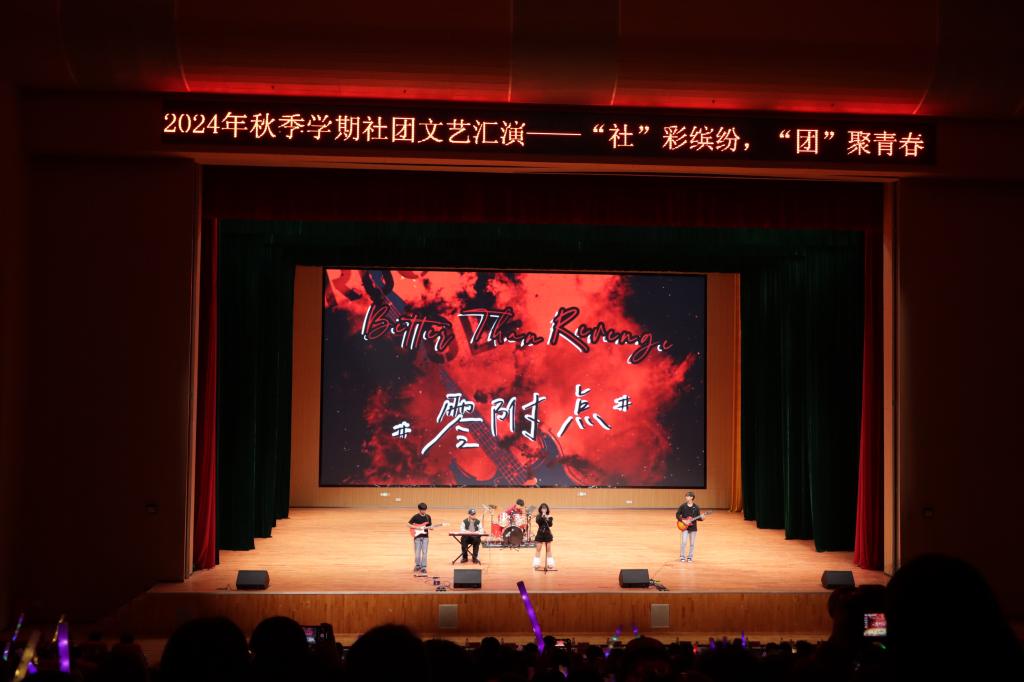 球速体育客户端