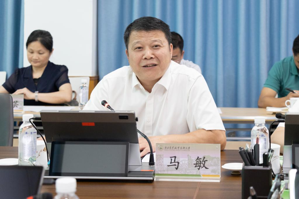 球速体育安全通道