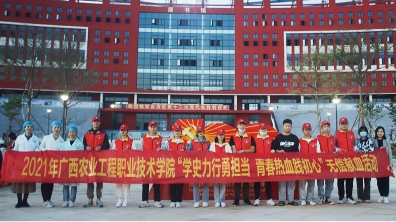 球速体育赛事快讯