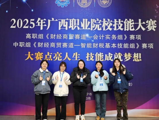 球速体育指定通道图片