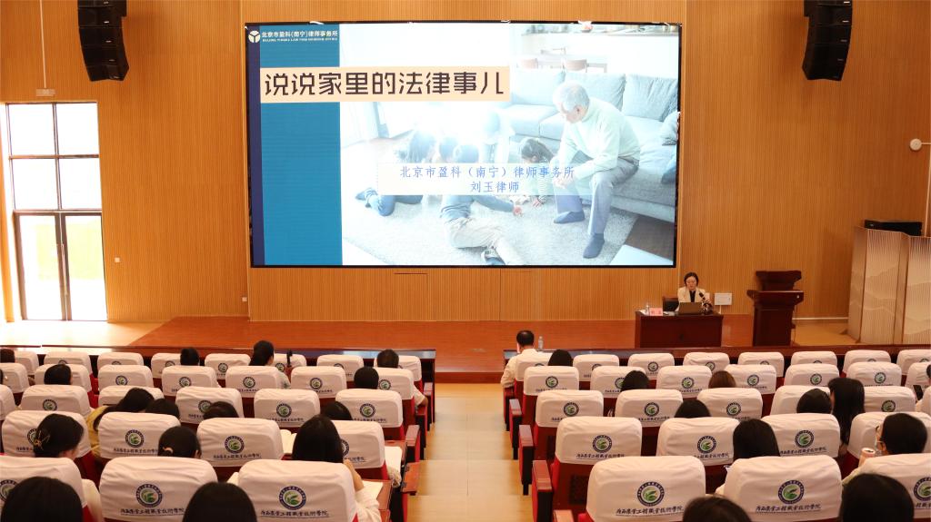 球速体育赛事快讯