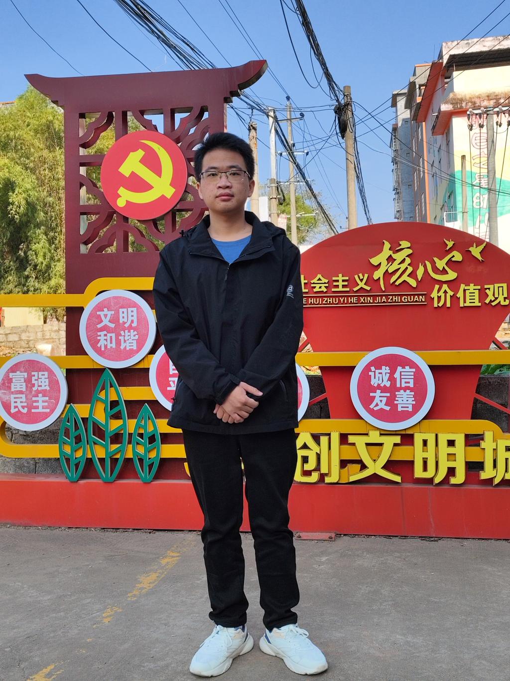 球速体育赛事快讯