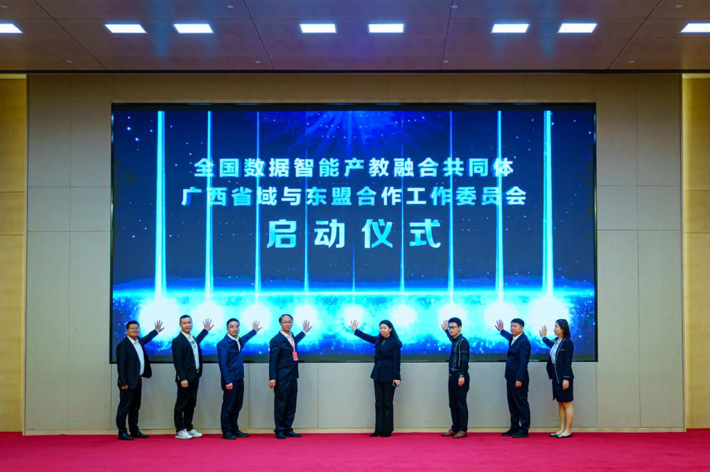 球速体育赛事资讯平台